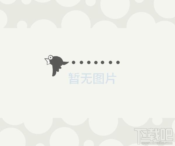 SpeedyNet,SpeedyNet下载,SpeedyNet官方下载