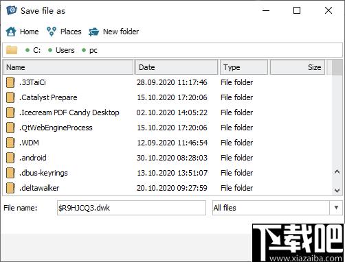 Recovery Explorer下载,数据恢复,文档恢复