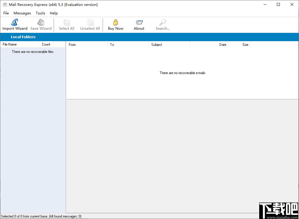 DiskInternals Outlook Recovery下载,邮件恢复,数据恢复