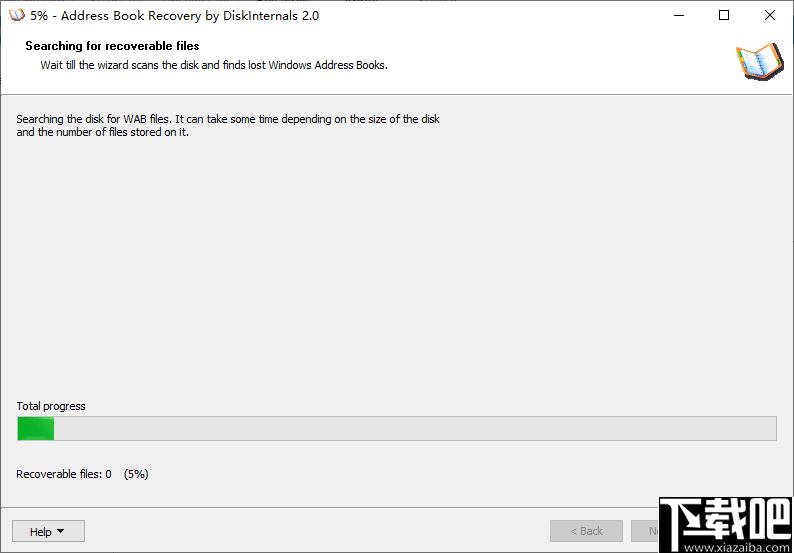 DiskInternals Outlook Recovery下载,邮件恢复,数据恢复