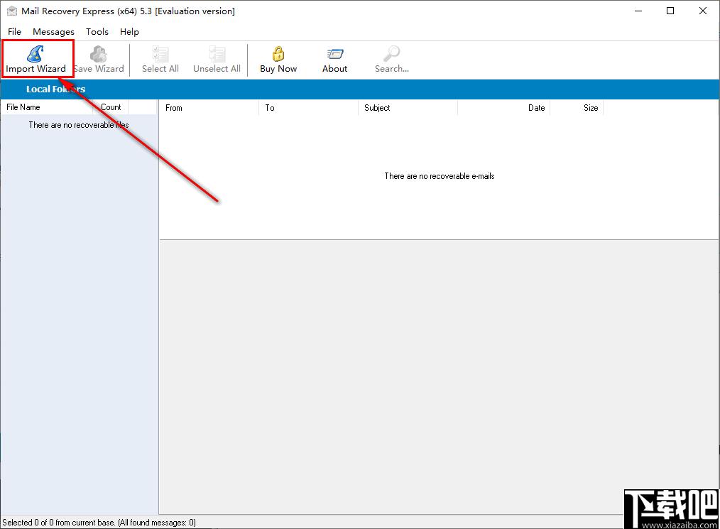 DiskInternals Outlook Recovery下载,邮件恢复,数据恢复