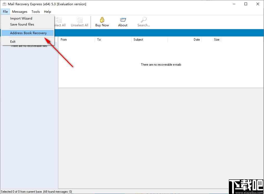 DiskInternals Outlook Recovery下载,邮件恢复,数据恢复