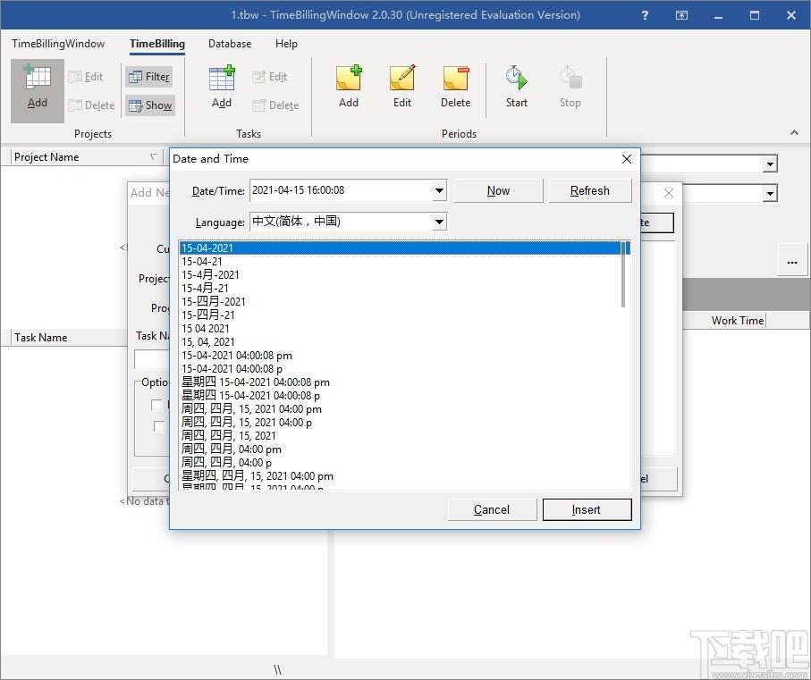 ZPAY Time Billing Window下载,计时收费软件,信息管理
