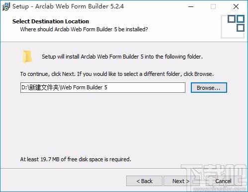 Arclab Web Form Builder下载,网页表单设计工具,网页表单设计