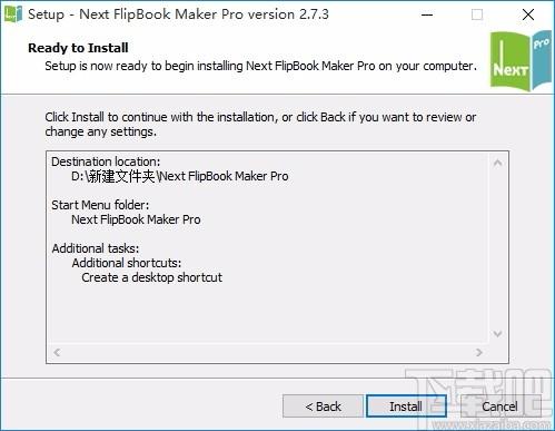 Next FlipBook Maker Pro下载,HTML5翻页制作软件