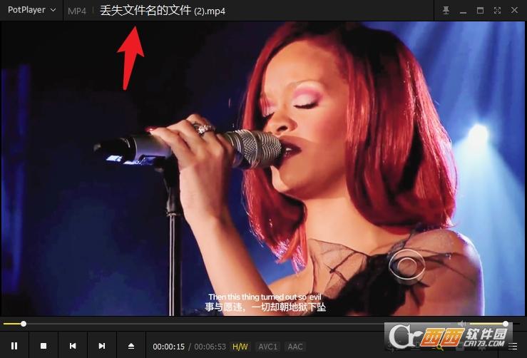 易我数据恢复破解版,激活码,教程.